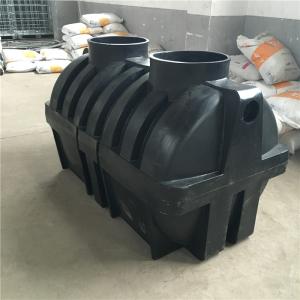 塑料化糞池有哪些作用？