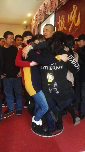 2016趣味年會(huì),熱熱鬧鬧迎雞年 2016趣味年會(huì),熱熱鬧鬧迎雞年